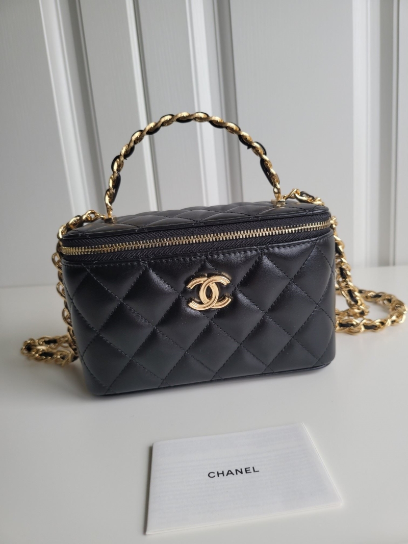 Chanel Cosmetic Bags